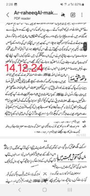 e484e436-af38-4b64-9328-fb77b12cdb9b