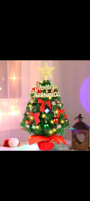 Screenshot_20241226-121718