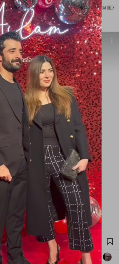 Screenshot_20250105-131804