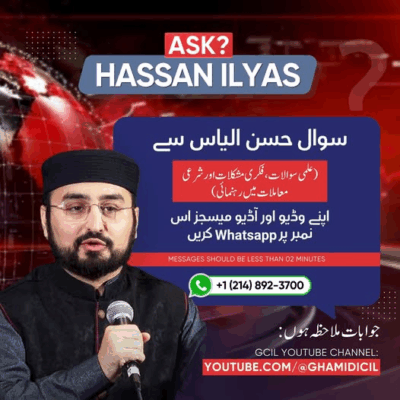 image_2025-03-26_144426515