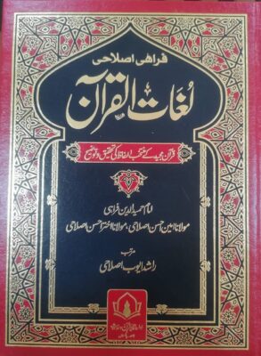 490568747_3130540507102280_3813336767894793314_n