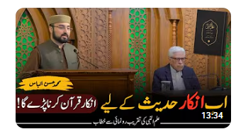 Screenshot 2025-10-31 144548